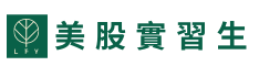 美股實習生橫幅logo